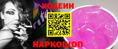 скорость mdpv Конаково