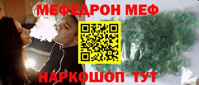 скорость mdpv Конаково