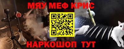 скорость mdpv Конаково