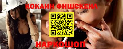 мяу мяу мука Коммунар