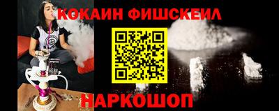 мяу мяу мука Коммунар