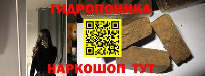 скорость mdpv Конаково