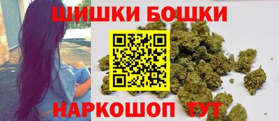 герыч Комсомольск-на-Амуре