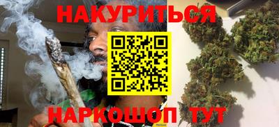 герыч Комсомольск-на-Амуре