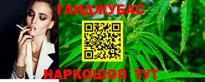 скорость mdpv Конаково