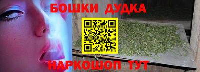 скорость mdpv Конаково