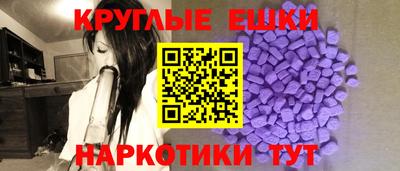скорость mdpv Конаково