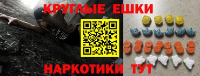 скорость mdpv Конаково