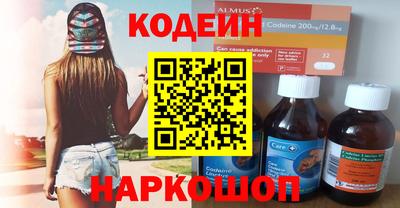 мяу мяу мука Коммунар
