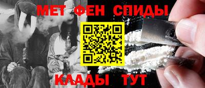 мяу мяу мука Коммунар