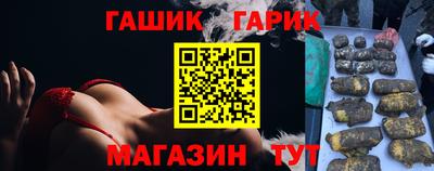 дмт Краснознаменск