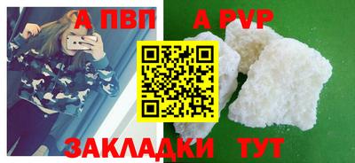 мяу мяу мука Коммунар