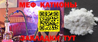 герыч Комсомольск-на-Амуре